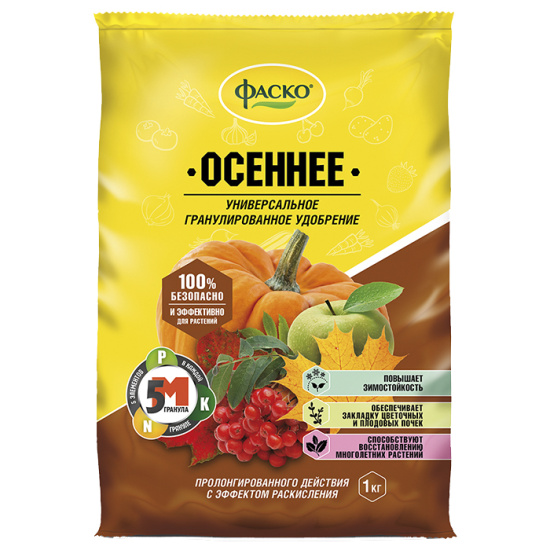 Удобрение Осеннее 1кг (Фаско) 5/20