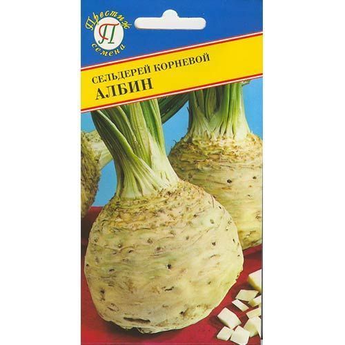Сельдерей корневой Албин 1г (Престиж)