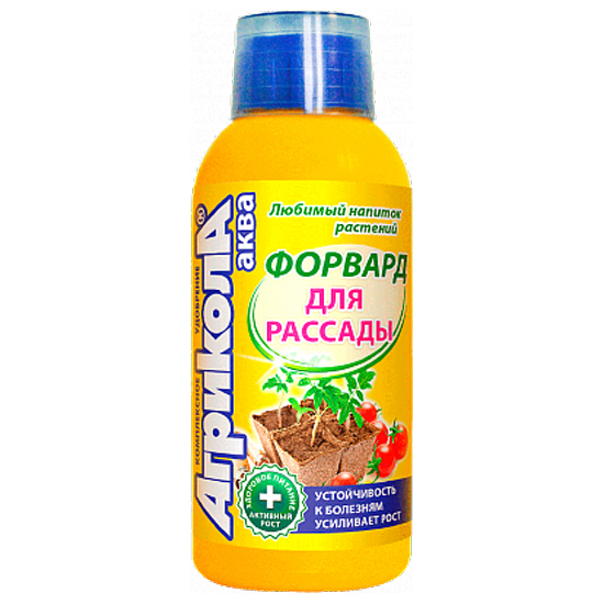 Агрикола Аква Форвард ДЛЯ РАССАДЫ овощ.и цвет.культур 250мл (ТехЭкс) 5/25