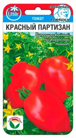 Томат Красный партизан 20шт (СибСад) 