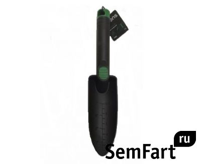 Совок посадочный Fidertoois F004