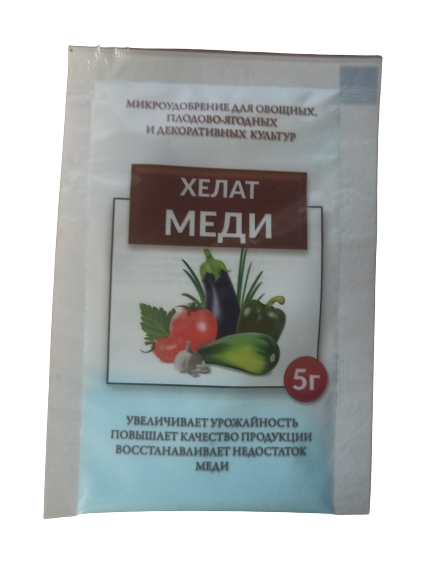 Хелат меди 5г (Домен) 10/150