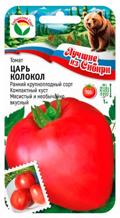Томат Царь Колокол 20шт (СибСад) серия ЛС