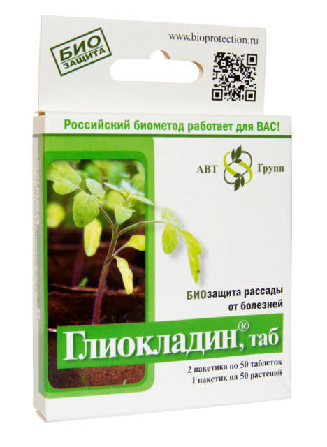 Глиокладин 100таб (АБТ) 10/100