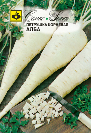 Петрушка корневая Алба 2г (Семко)