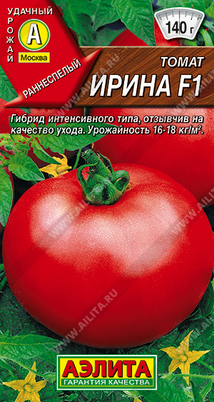 Томат Ирина F1 10шт ц/п (Аэлита) ранн,детерм,140г