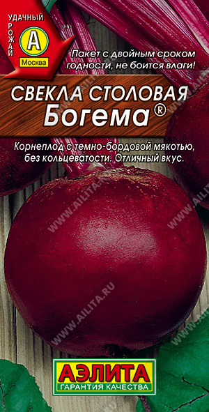 Свекла Богема 3г ц/п (Аэлита) ср/сп.круг.250г
