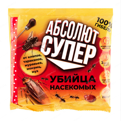 Дуст Абсолют супер 100г (Щелково) 5/50