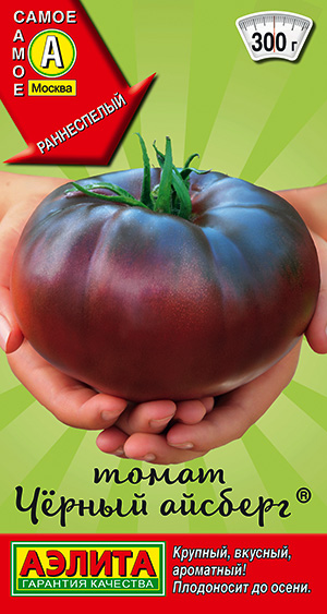 Томат Черный айсберг 0,2г ц/п (Аэлита) ранний,индетер,300г