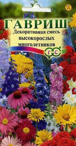 Декоративная смесь мног. Высокорослая 0,2г ц/п (Гавриш)