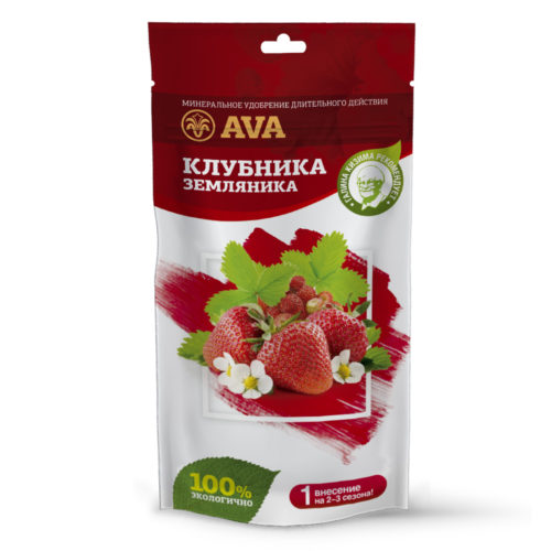 АВА для клубники и земляники 100г Вита-АВА