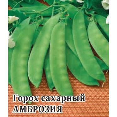 Горох Амброзия сахарный 1кг (Гавриш)