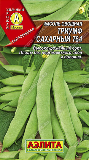 Фасоль Триумф сахарный 764 5г ц/п (Аэлита) спарж.куст.