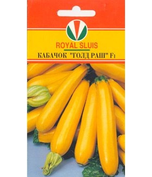 Кабачок Голд Раш F1 5шт (RS) кустовой,суперурож,желтый