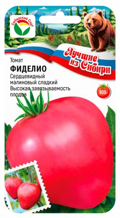 Томат Фиделио 20шт (СибСад) серия ЛС