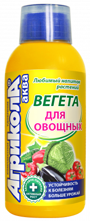 Агрикола Вегета 250мл (ТехЭкс) 5/25 для всех овощных культур