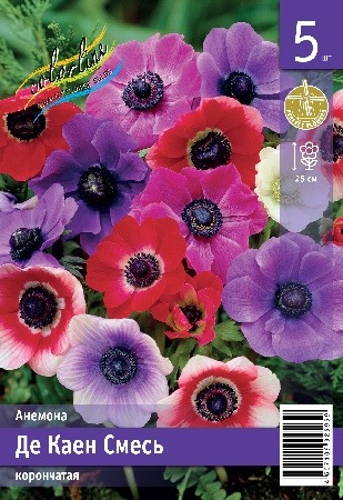 Анемона Де Каен 1шт (КолЛайн) 5шт/уп