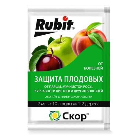 Скор 2мл Рубит (Летто) 10/50