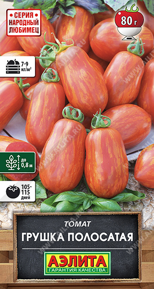 Томат Грушка полосатая 20шт ц/п (Аэлита) с/ранний