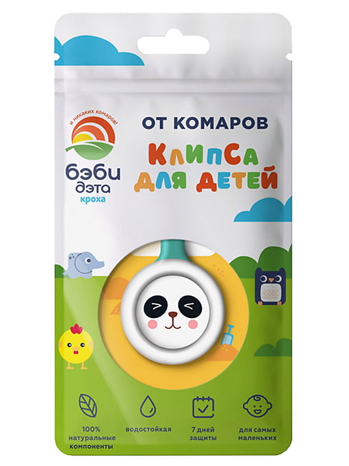 Клипса от комаров детская БЭБИ (ДЭТА) 5/50 от двух лет