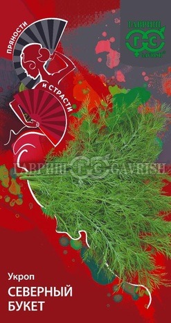 Укроп Северный букет 3г ц/п (Гавриш) Пряности и страсти