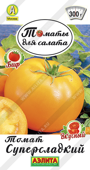 Томат Суперсладкий 0,2г ц/п (Аэлита) Новинка