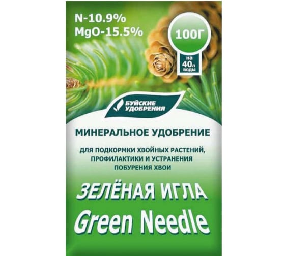 Удобрение Зеленая игла 100г (БХЗ) 5/20 