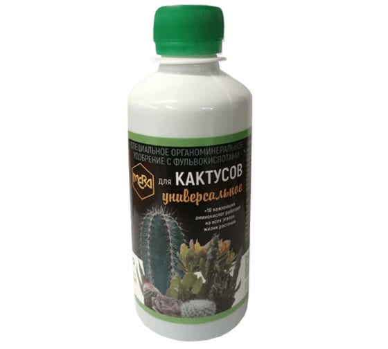ЖКУ МЕРА для Кактусов 0,25л/100л (МЕРА) 4/16
