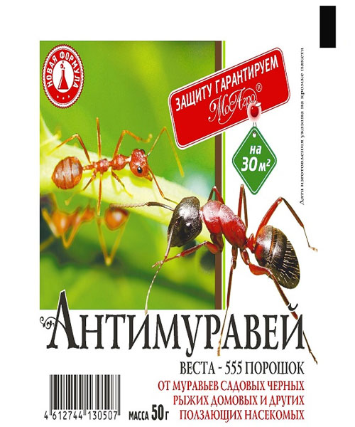 Антимуравей 50г МосАгро 80шт/уп