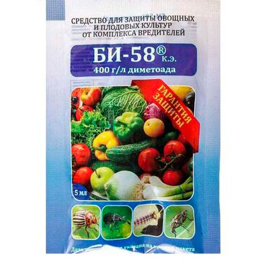 БИ-58 5мл (Агро-Элита Сервис) 10/150