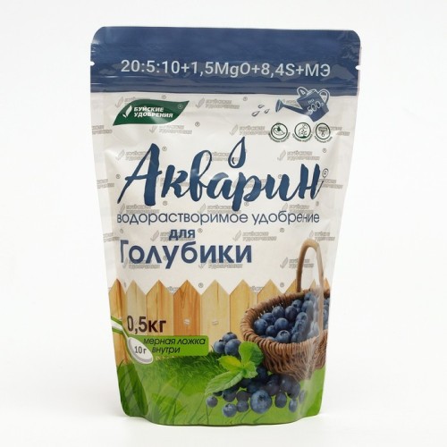 Акварин для Голубики 0,5кг (дой-пак) (БХЗ) 4/12