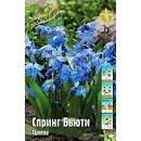 Сцилла Спринг Бьюти 1шт (КолЛайн) 10шт/уп