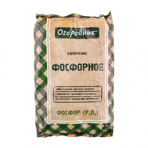 Удобрение Огородник Фосфорное 0,7кг (Фаско) 5/25