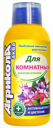 Агрикола Аква для комнатных и балконных растений 250мл (ТехЭкс) 6/12