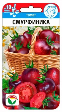 Томат Смурфиника 20шт (СибСад) 