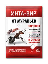 Инта-Вир от муравьев 20г (Фаско) 10/50