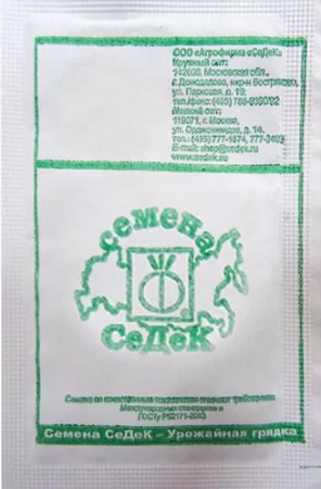 Томат Малиновый Гигант 0,1г б/п (Седек)