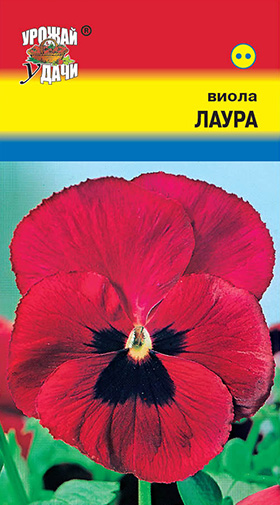 Виола Лаура 0,1г ц/п (УУ)