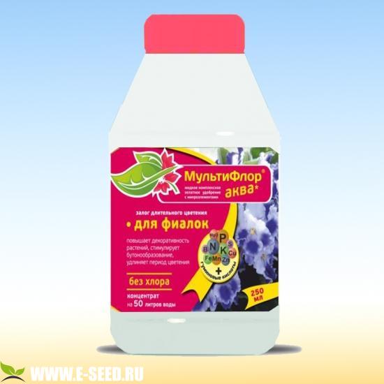 Мультифлор АКВА для Фиалок 250мл (ЕвроС-х) 5/15