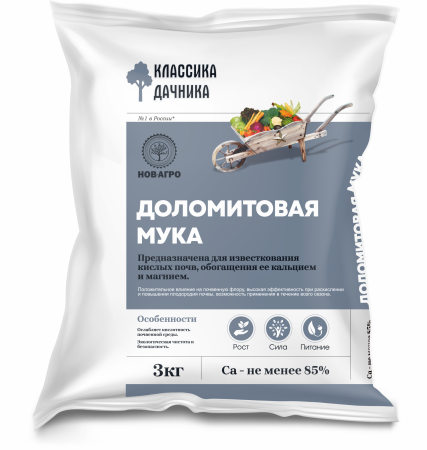 Доломитовая мука 3кг (Нов-Агро) 10/350