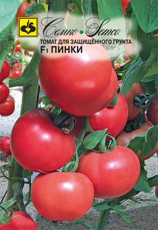 Томат Пинки F1 5шт (Семко)