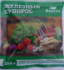 Железный купорос 200г Тула (Власта) 10/60