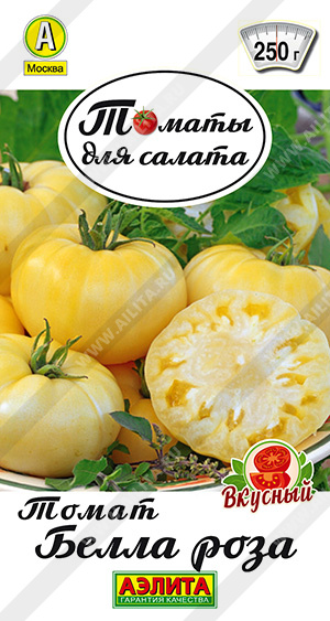 Томат Белла роза 0,2г ц/п (Аэлита) Новинка