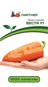 Перец Веста F1 5шт (Партнер)