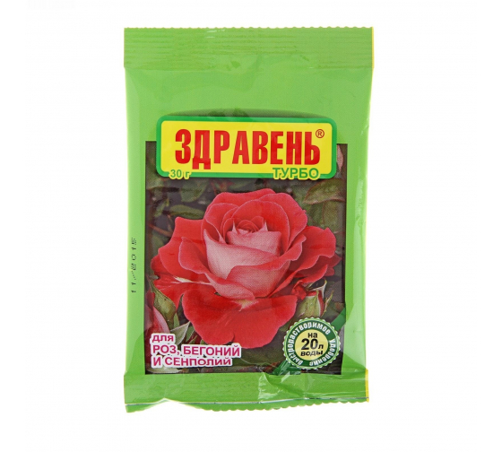 Здравень Турбо Розы, бегонии, сенполии 30г (ВХ) 10/150