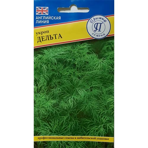 Укроп Дельта (РС-1) 1г (Престиж)