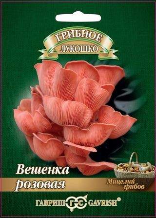 Мицелий грибов Вешенка Розовая на древ.палочке 12шт (Гавриш)