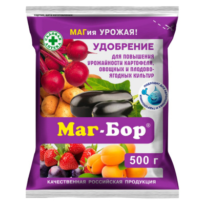 Маг-Бор 500г (Агровит) 10/ для повыш.урожайности 