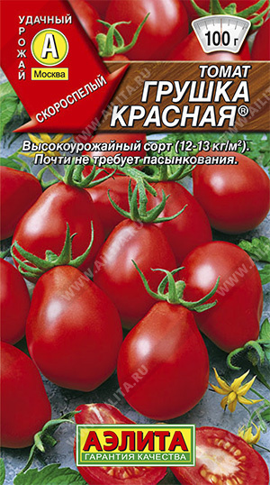 Томат Грушка Красная 20шт ц/п (Аэлита) с/ранний