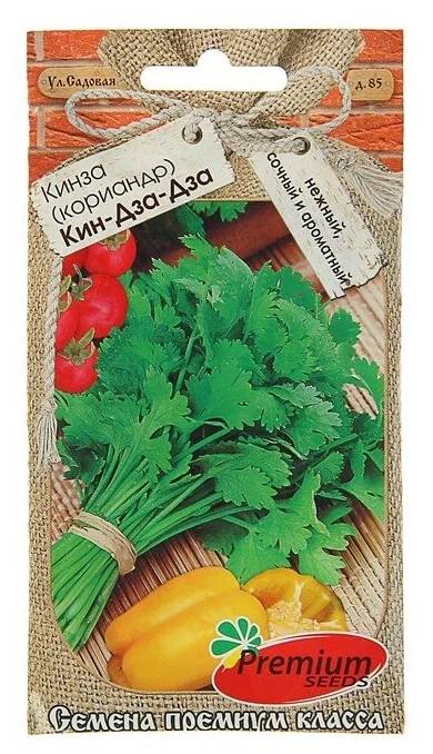 Кориандр Кин-дза-дза 3г ц/п (ПрСидс)
